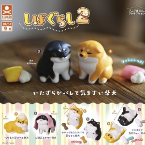 画像: しばぐらし2（９月）【■３００円カプセルトイ　４０個入り　S・ストーンズ】＋正規台紙
