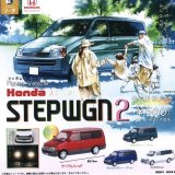 画像: Figure Vehicle Honda ステップワゴン２（９月）【■５００円カプセルトイ　２０個入り　SO-TA】＋正規台紙