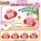 画像: 星のカービィおきあがりマスコット（再販）（９月）【■３００円カプセルトイ　４０個入り　夢屋】＋正規台紙
