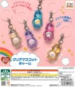 画像1: ケアベア　クリアマスコットチャーム（９月）【■３００円カプセルトイ　４０個入り　IP4】＋正規台紙