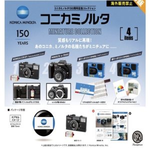 画像: コニカミノルタ ミニチュアコレクション　※カプセル版（再販）（９月）【■５００円カプセルトイ　２０個入り　ケンエレ】＋正規台紙
