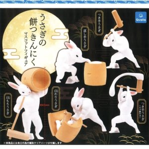 画像: うさぎの餅つきんにく マスコットフィギュア(再販)（９月）【■４００円カプセルトイ　３０個入り　クオリア】＋正規台紙