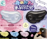 画像: ゆめかわ　エンジェルオーロラクリップ（９月）【■２００円カプセルトイ　５０個入り　エス・トラスト】＋正規台紙