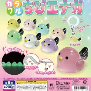 画像: ちいさなめじるしカラフルちびエナガ（９月）【■２００円カプセルトイ　５０個入り　スタンバイ】＋正規台紙
