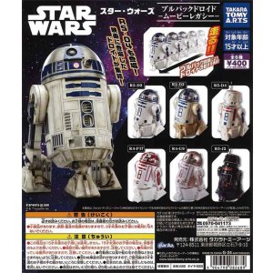 画像: スター・ウォーズ プルバックドロイド ームービーレガシーー（再販）（９月）【■４００円カプセルトイ　３０個入り　タカラトミー】＋正規台紙