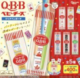 画像: ＱＢＢベビーチーズクリアペンポーチ【♪４００円カプセルトイ　３０個入　ピーナッツ】＋正規台紙