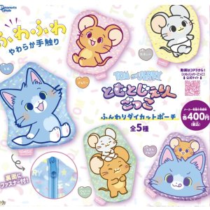 画像: とむとじぇりーごっこふんわりダイカットポーチ【♪４００円カプセルトイ　３０個入　ピーナッツ】＋正規台紙