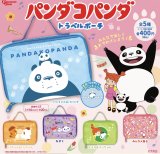画像: パンダコパンダトラベルポーチ【♪４００円カプセルトイ　３０個入　ピーナッツ】＋正規台紙