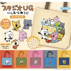 画像: スタジオＵＧトートバック【♪４００円カプセルトイ　３０個入　ピーナッツ】＋正規台紙