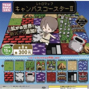画像: レトロマップキャンバスコースター2【３００円カプセルトイ　４０個入　さくら】＋正規台紙