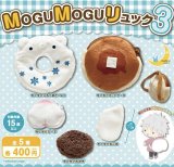 画像: ＭＯＧＵＭＯＧＵリュック3【♪４００円カプセルトイ　３０個入　さくら】＋正規台紙