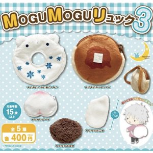 画像: ＭＯＧＵＭＯＧＵリュック3【♪４００円カプセルトイ　３０個入　さくら】＋正規台紙