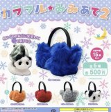 画像: カラフルみみあて2【♪５００円カプセルトイ　２０個入　さくら】＋正規台紙