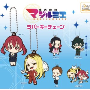 画像: 株式会社マジルミエラバーキーチェーン【♪３００円カプセルトイ　４０個入り　IP4】＋正規台紙