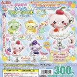 画像: ＳＷＥＥＴＹなりきりフルーツくまデザートマスコット【♪３００円カプセルトイ　４０個入り　トイスピ】＋正規台紙
