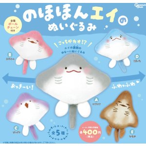 画像: のほほんエイのぬいぐるみ【♪４００円カプセルトイ　３０個入　ピーナッツ】＋正規台紙
