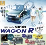 画像: フィギュアビークル　ススギワゴンＲ【♪５００円カプセルトイ　２０個入り　SO-TA】＋正規台紙
