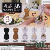 画像: ミルマスコット2【♪３００円カプセルトイ　４０個入り　Ｊドリーム】＋正規台紙