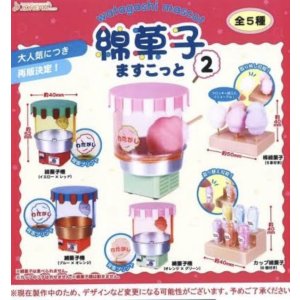 画像: 綿菓子ますこっと2（再販）【♪４００円カプセルトイ　３０個入り　Ｊドリーム】＋正規台紙