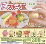 画像: 皮がむけちゃう!?ぷにぷにフルーツ（再販）【♪３００円カプセルトイ　４０個入り　Ｊドリーム】＋正規台紙
