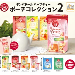 画像: ポンパドール　ハーブティーポーチコレクション2【♪４００円カプセルトイ　３０個入り　IP4】＋正規台紙