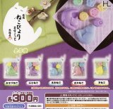 画像: 落雁ねこびよりますこっと【♪３００円カプセルトイ　４０個入り　ホットライン】＋正規台紙