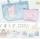 画像: くまうさバラエティーコレクション【♪４００円カプセルトイ　３０個入り　IP4】＋正規台紙