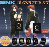 画像: ＳＮＫ　コレクションエコバック【♪５００円カプセルトイ　２０個入り　PROOF】＋正規台紙