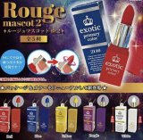 画像: ルージュマスコットbc2（再販）【♪３００円カプセルトイ　４０個入り　ホットライン】＋正規台紙