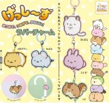 画像: げっしーず　あつめて、つなげて、かわいい!ラバーチャーム【♪３００円カプセルトイ　４０個入り　IP4】＋正規台紙