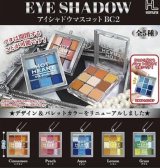 画像: アイシャドウマスコットBC2（再販）【♪３００円カプセルトイ　４０個入り　ホットライン】＋正規台紙