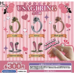 画像: ウサギリング（再販）【♪３００円カプセルトイ　４０個入り　ホットライン】＋正規台紙