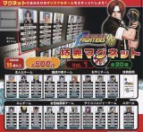 画像: ＴＨＥ　ＫＩＮＧ　ＯＦ　ＦＩＧＨＴＥＲＳ98  技表マグネットvol.1【♪５００円カプセルトイ　３０個入り　PROOF】＋正規台紙