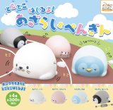 画像: とことこはしるよ! あざらし&ぺんぎん【♪３００円カプセルトイ　４０個入り　IP4】＋正規台紙