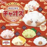 画像: 来来! うるるん飯店チャオズぬいぐるみ【♪４００円カプセルトイ　３０個入　ピーナッツ】＋正規台紙