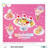 画像: Ｕｌｔｒａ　ｕｍａｉ　ｓｗｅｅｔｓ　Ｓｐｒｉｎｋｌｅ＋Ｈｏｌｉｃ（１０月）【△４００円カプセルトイ　３０個入り　ウルプラ】＋正規台紙