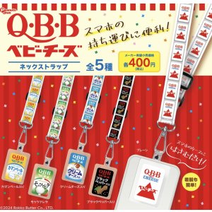 画像: ＱＢＢベビーチーズネックストラップ【♪４００円カプセルトイ　３０個入　ピーナッツ】＋正規台紙
