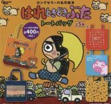 画像: はれときどきぶたトートバック【♪４００円カプセルトイ　３０個入　ピーナッツ】＋正規台紙