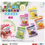 画像: あべっ子ラムネ　シャカシャカマスコット（再販）（１０月）【△４００円カプセルトイ　３０個入り　ウルプラ】＋正規台紙