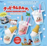 画像: クッピーラムネカフェミニチュアマスコット【♪４００円カプセルトイ　３０個入　ピーナッツ】＋正規台紙