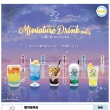 画像: 満月珈琲店　ミニチュアドリンクｖｏｌ．４（１０月）【△４００円カプセルトイ　３０個入り　ウルプラ】＋正規台紙