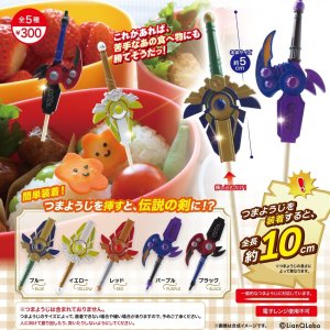 画像: 伝説の！つまようじカリバー（再販）（１０月）【△３００円カプセルトイ　４０個入り　リアンＱ】＋正規台紙