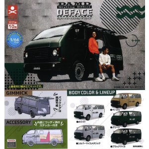 画像: 1/64PLUS ダムドハイエースカスタム"デフエイス"（１０月）【△５００円カプセルトイ　２０個入り　S・ストーンズ】＋正規台紙