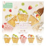 画像: とろーりシュガーのバームクーヘンマスコット（１０月）【△５００円カプセルトイ　２０個入り　ホットライン】＋正規台紙