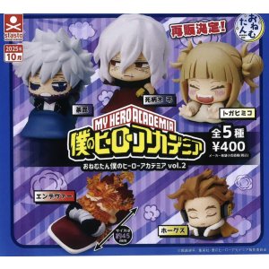 画像: おねむたん 僕のヒーローアカデミア vol.2（再販）（１０月）【△４００円カプセルトイ　３０個入り　S・ストーンズ】＋正規台紙