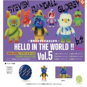 画像: HELLO IN THE WORLD !! Vol.5 BWANA SPOONS/ブワナ・スプーンズ フィギュアコレクション  ※カプセル版（１０月）【△５００円カプセルトイ　２０個入り　ケンエレ】＋正規台紙