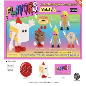 画像: フレーバーズ フィギュアコレクション  第5弾 ※カプセル版（１０月）【△５００円カプセルトイ　２０個入り　ケンエレ】＋正規台紙