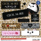 画像: CECIL　McBEE　ヘアバンド（１０月）【△５００円カプセルトイ　２０個入り　ケイカンパニー】＋正規台紙