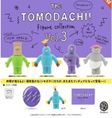画像: The TOMODACHI！ フィギュアコレクション 第3弾 ※カプセル版（１０月）【△５００円カプセルトイ　２０個入り　ケンエレ】＋正規台紙