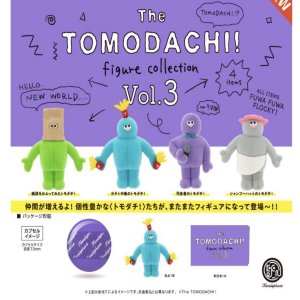 画像: The TOMODACHI！ フィギュアコレクション 第3弾 ※カプセル版（１０月）【△５００円カプセルトイ　２０個入り　ケンエレ】＋正規台紙